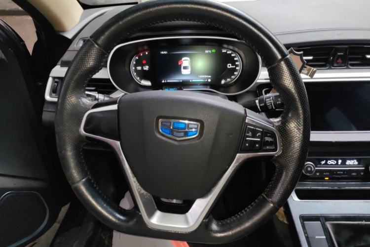 Used Geely Auto Emgrand 2018 1.5L Manual Upward Connect Edition Steering Wheel