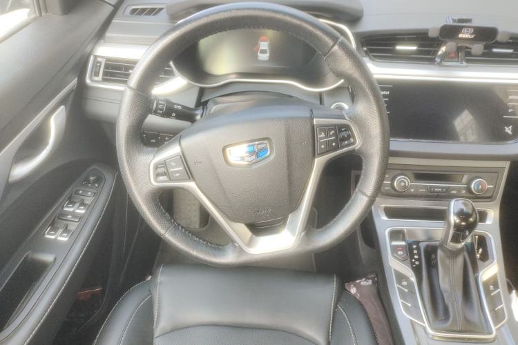 Used Geely Auto Emgrand 2018 1.5L CVT Upward Connect Edition Steering Wheel