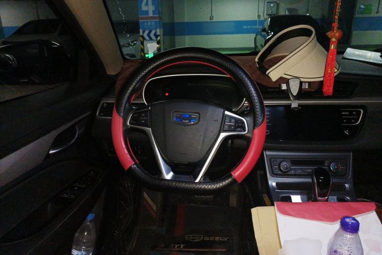 Used Geely Auto Emgrand 2018 1.5L CVT Upward Connect Edition Steering Wheel