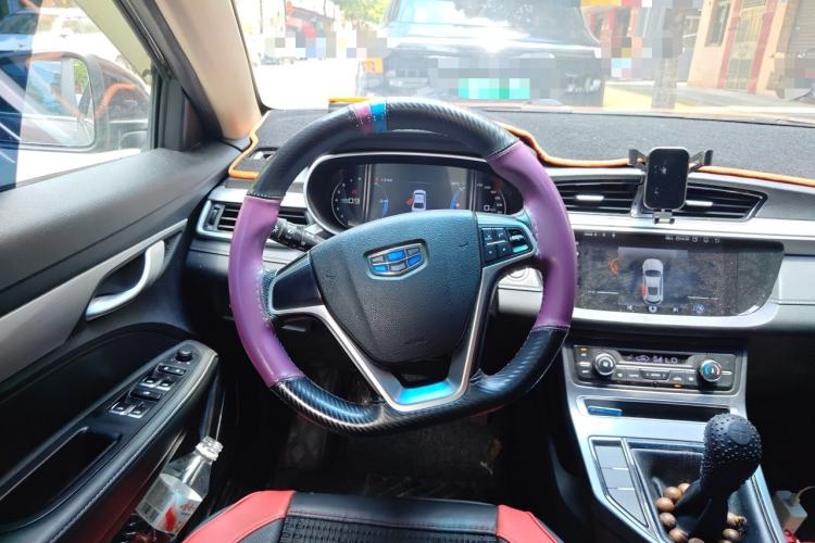 Used Geely Auto Emgrand 2018 1.5L Manual Upward Connect Edition Steering Wheel