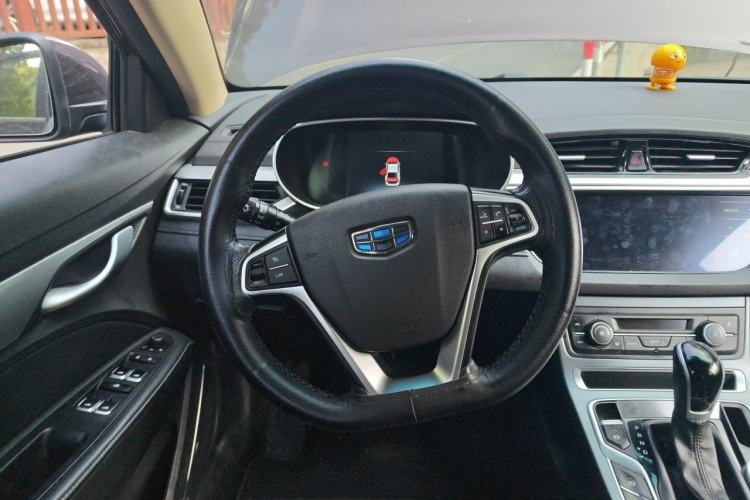 Used Geely Auto Emgrand 2018 1.5L CVT Upward Connect Edition Steering Wheel