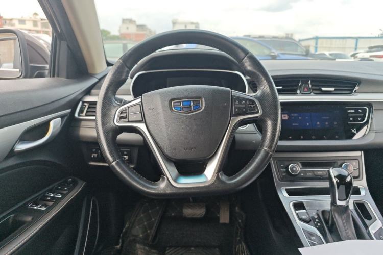 Used Geely Auto Emgrand 2018 1.5L CVT Upward Connect Edition Steering Wheel