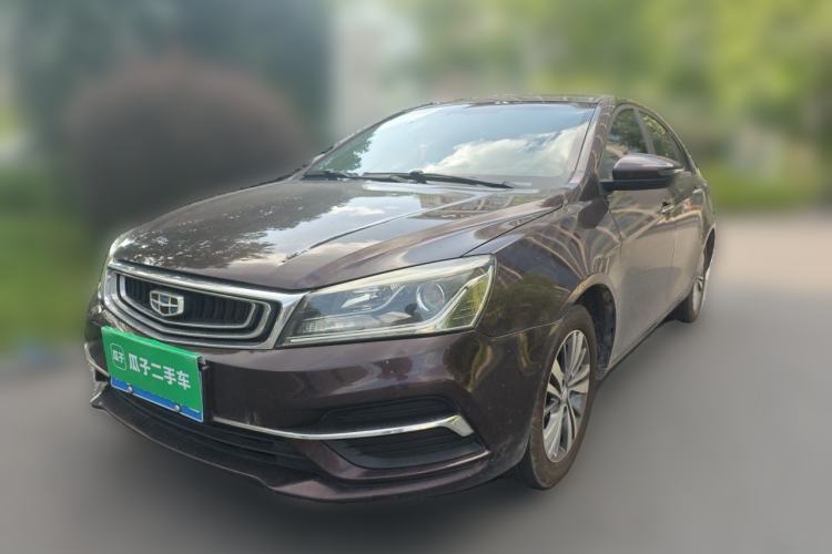 Used Geely Auto Emgrand 2018 1.5L CVT Upward Connect Edition Guazi used car, China used car export, Used car for sale, Used cars, Cheapest cars for sale