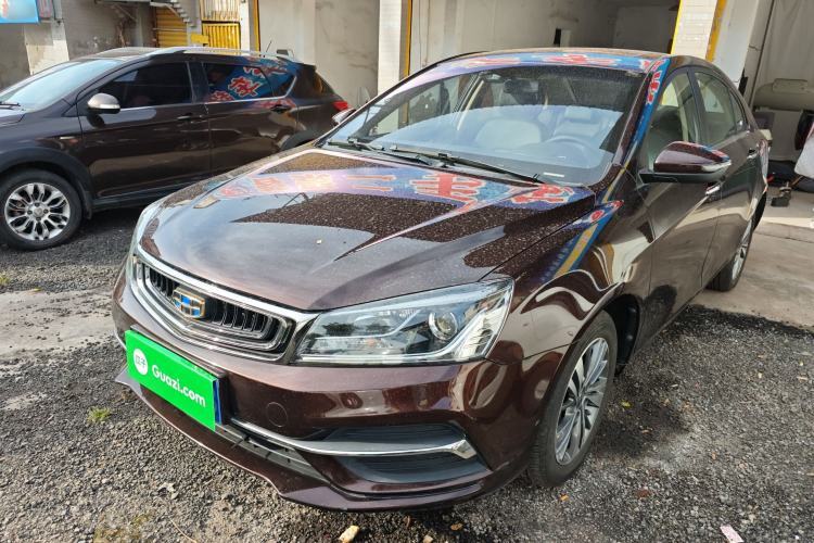 Used Geely Auto Emgrand 2018 1.5L Manual Upward Connect Edition Guazi used car, China used car export, Used car for sale, Used cars, Cheapest cars for sale