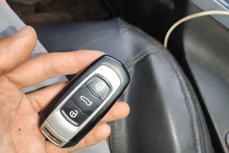 Used Geely Auto Emgrand 2018 1.5L Manual Upward Connect Edition Vehicle Key