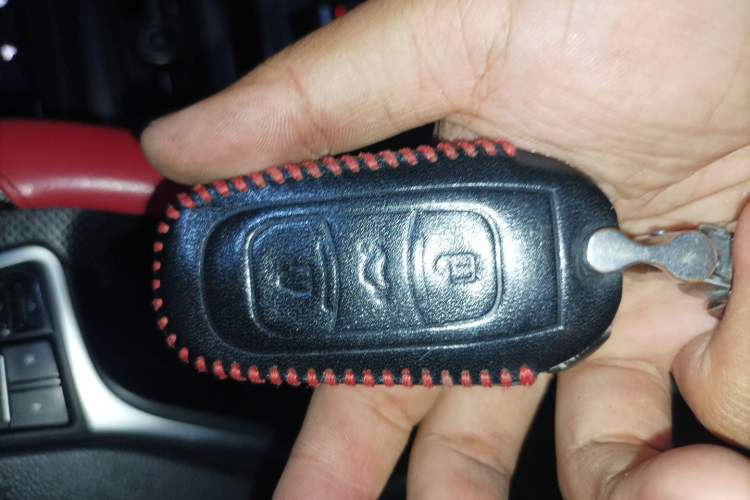 Used Geely Auto Emgrand 2018 1.5L CVT Upward Connect Edition Vehicle Key