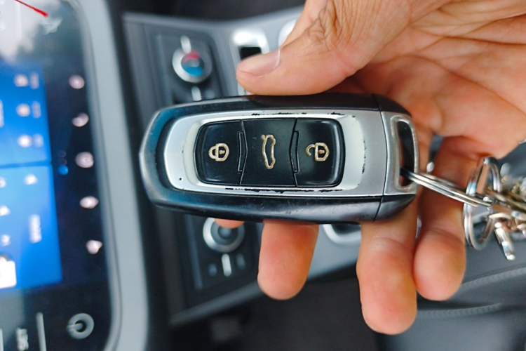 Used Geely Auto Emgrand 2018 1.5L CVT Upward Connect Edition Vehicle Key