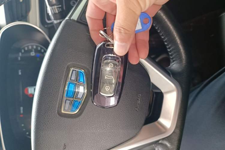 Used Geely Auto Emgrand 2018 1.5L Manual Upward Connect Edition Vehicle Key