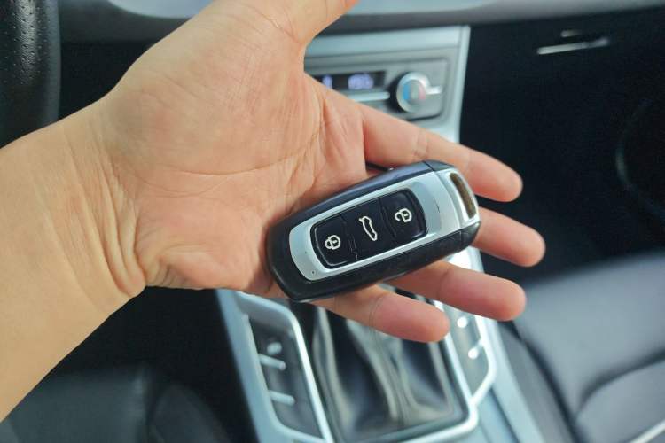 Used Geely Auto Emgrand 2018 1.5L CVT Upward Connect Edition Vehicle Key