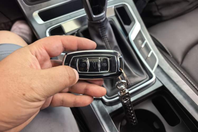 Used Geely Auto Emgrand 2018 1.5L CVT Upward Connect Edition Vehicle Key