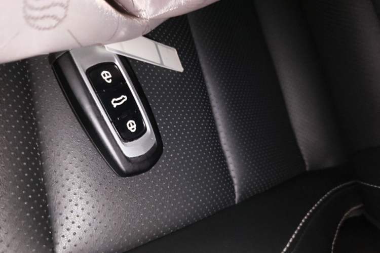 Used Geely Auto Emgrand 2018 1.5L CVT Upward Connect Edition Vehicle Key