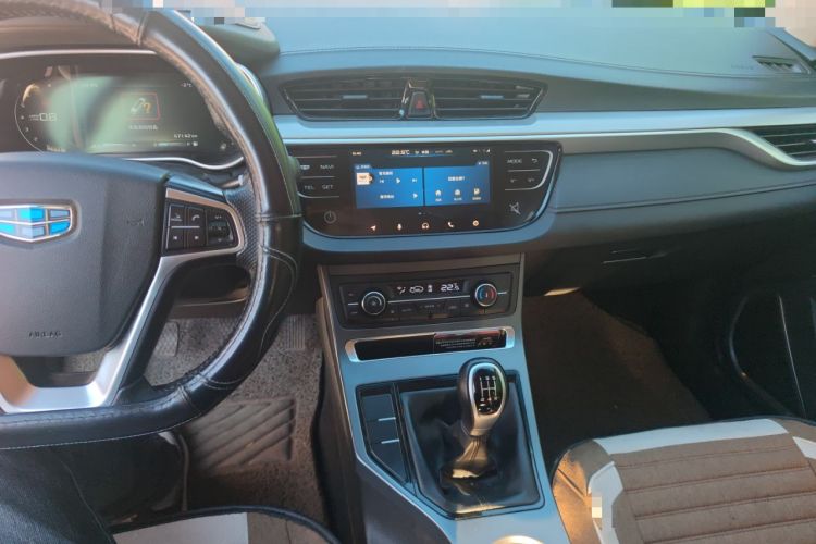 Used Geely Auto Emgrand 2018 1.5L Manual Upward Connect Edition Audio And AC Panel
