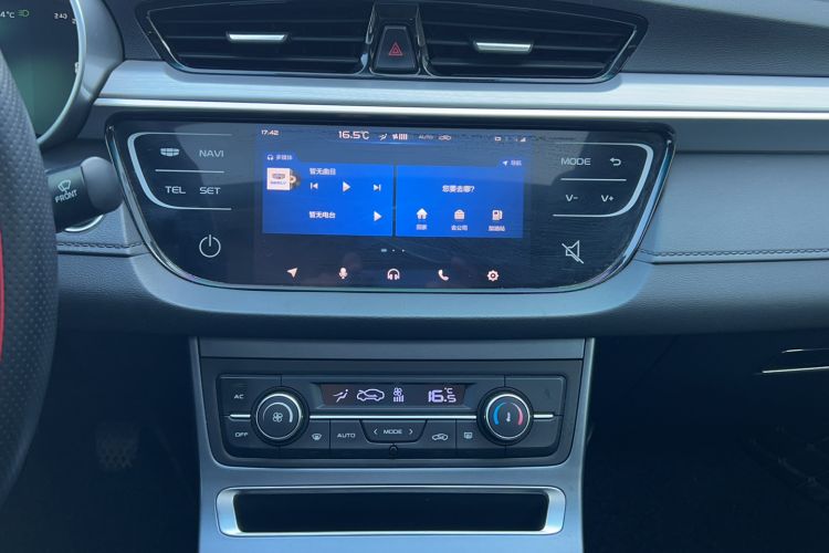 Used Geely Auto Emgrand 2018 1.5L Manual Upward Connect Edition Audio And AC Panel