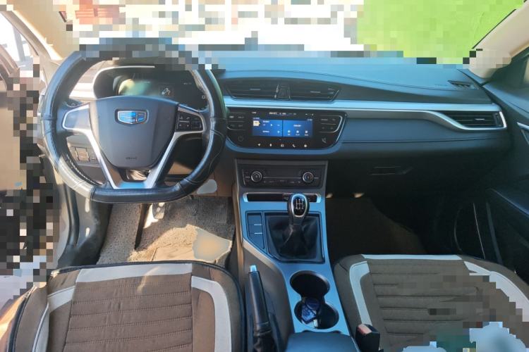 Used Geely Auto Emgrand 2018 1.5L Manual Upward Connect Edition Center Console