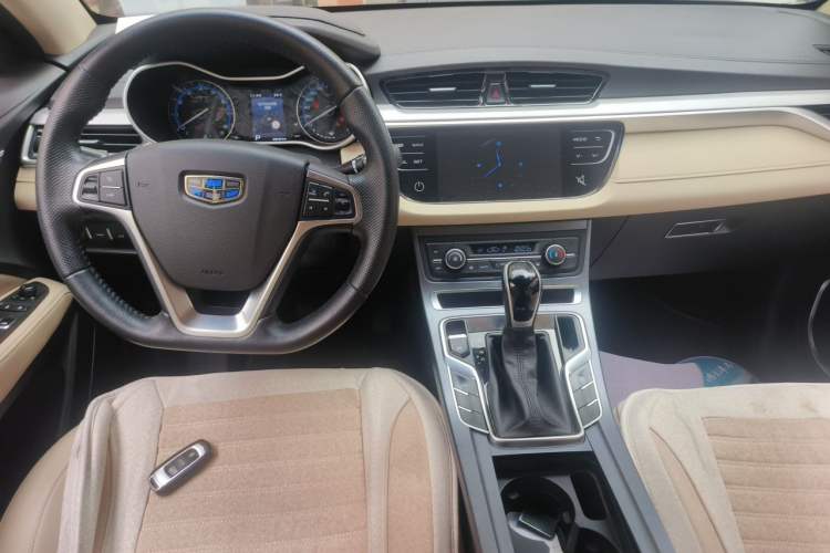 Used Geely Auto Emgrand 2018 1.5L CVT Luxury Model Center Console