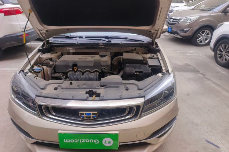 Used Geely Auto Emgrand 2018 1.5L CVT Luxury Model Engine Bay Left