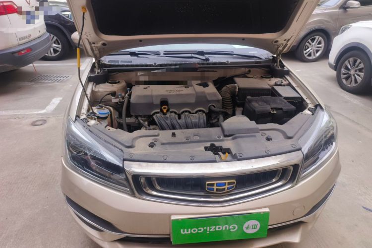 Used Geely Auto Emgrand 2018 1.5L CVT Luxury Model Engine Bay Right