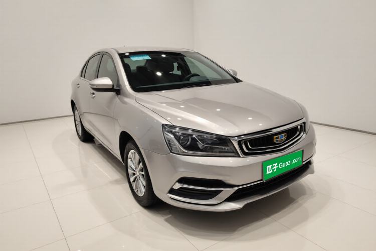 Used Geely Auto Emgrand 2018 1.5L CVT Luxury Model Exterior 1