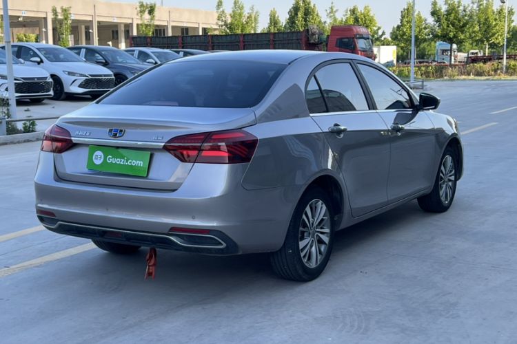Used Geely Auto Emgrand 2018 1.5L Manual Upward Connect Edition Exterior 3
