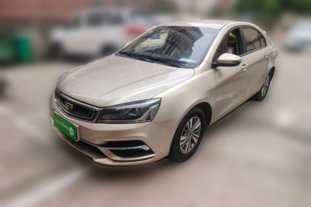 Used Geely Auto Emgrand 2018 1.5L CVT Luxury Model