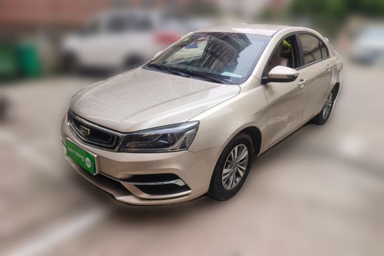 Used Geely Auto Emgrand 2018 1.5L CVT Luxury Model Guazi used car, China used car export, Used car for sale, Used cars, Cheapest cars for sale