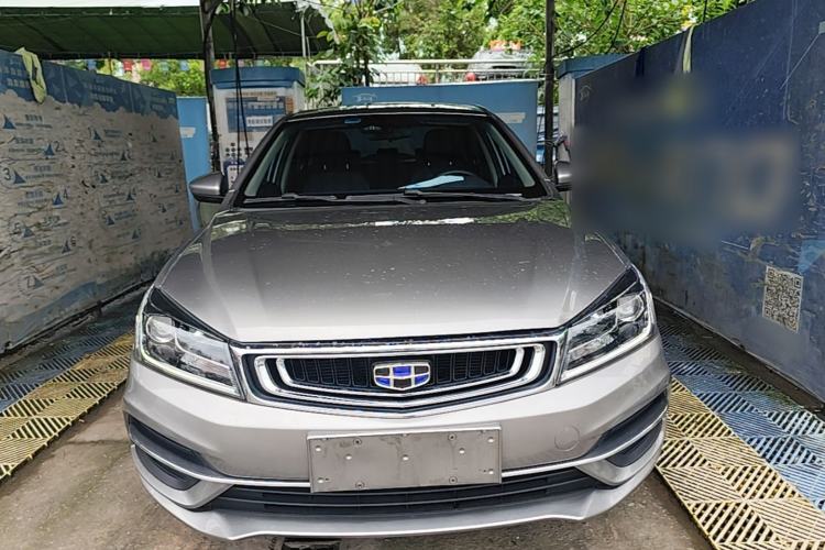 Used Geely Auto Emgrand 2018 1.5L CVT Upward Connect Edition Front
