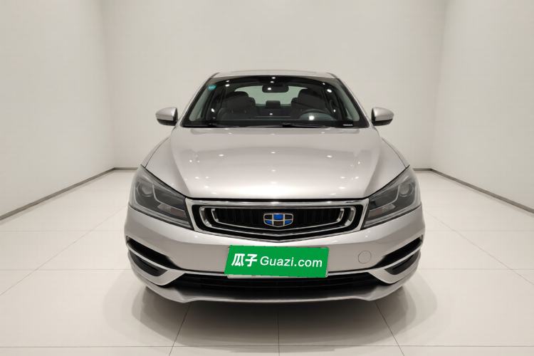 Used Geely Auto Emgrand 2018 1.5L CVT Luxury Model Front