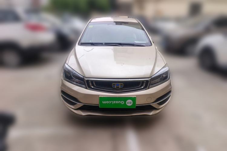 Used Geely Auto Emgrand 2018 1.5L CVT Luxury Model Front