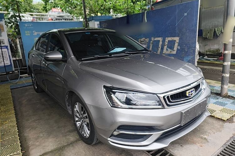 Used Geely Auto Emgrand 2018 1.5L CVT Upward Connect Edition Front Right 45 Deg