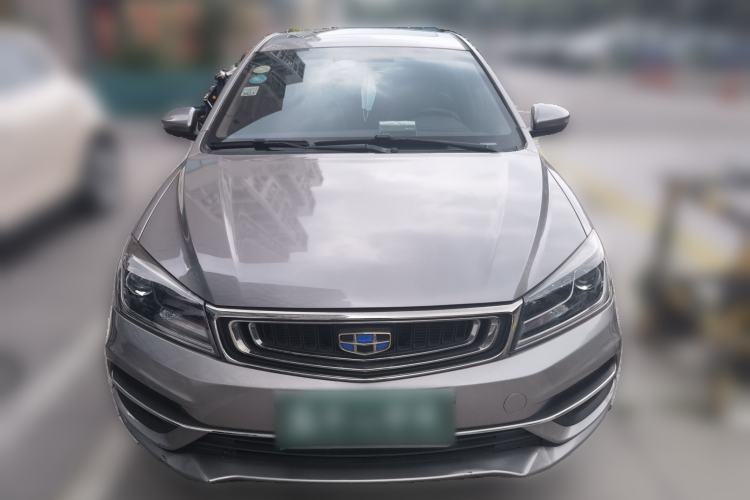 Used Geely Auto Emgrand 2018 1.5L CVT Upward Connect Edition Front