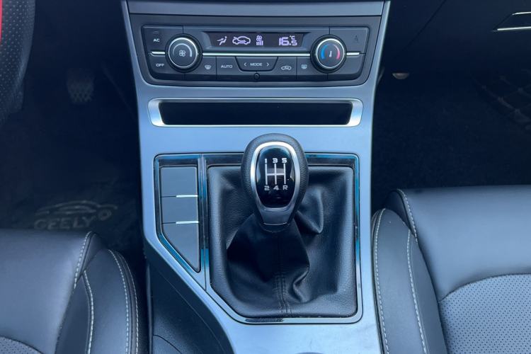 Used Geely Auto Emgrand 2018 1.5L Manual Upward Connect Edition Gear Lever