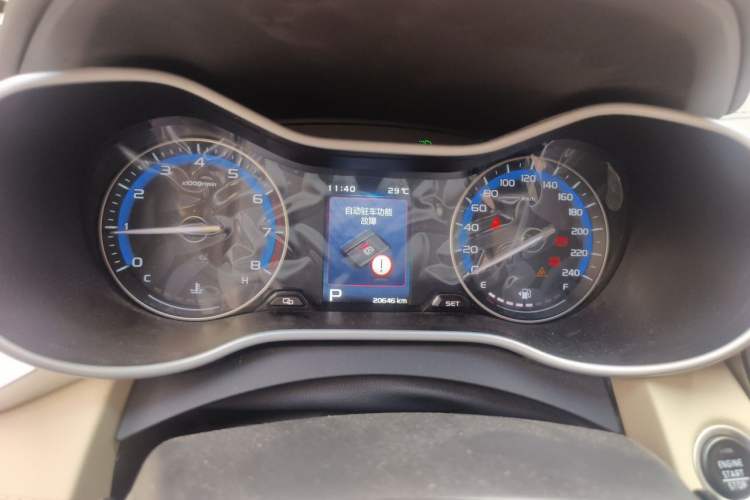 Used Geely Auto Emgrand 2018 1.5L CVT Luxury Model Instrument Cluster