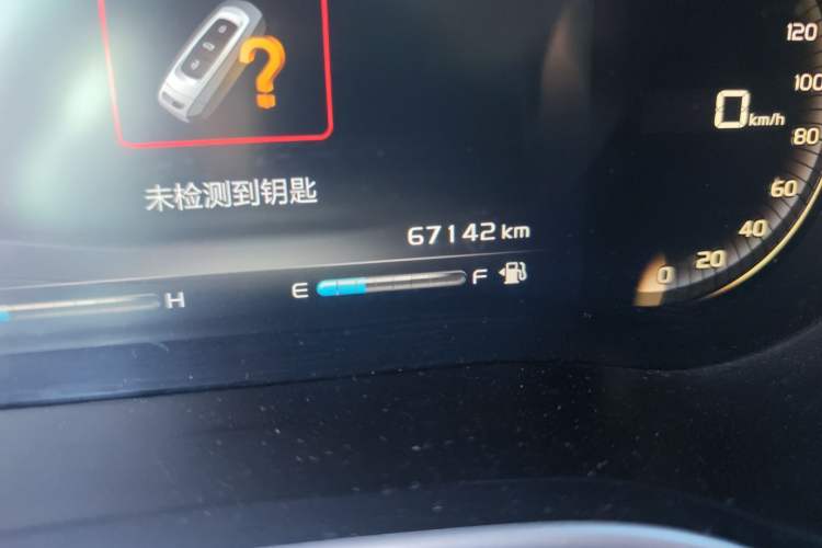 Used Geely Auto Emgrand 2018 1.5L Manual Upward Connect Edition Odometer Close Up