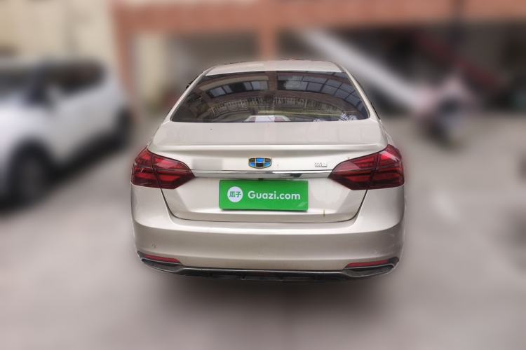 Used Geely Auto Emgrand 2018 1.5L CVT Luxury Model Rear