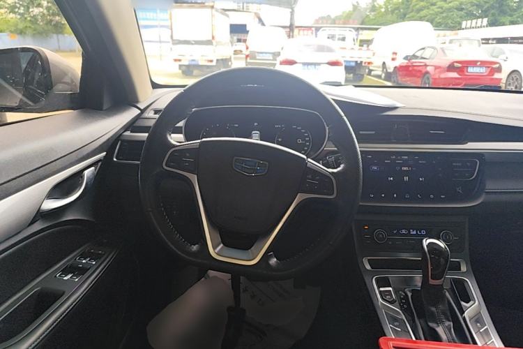 Used Geely Auto Emgrand 2018 1.5L CVT Upward Connect Edition Steering Wheel