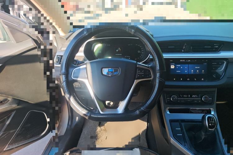 Used Geely Auto Emgrand 2018 1.5L Manual Upward Connect Edition Steering Wheel