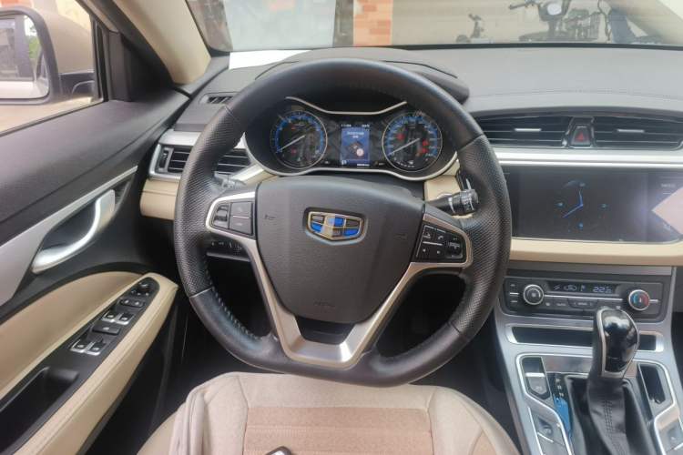 Used Geely Auto Emgrand 2018 1.5L CVT Luxury Model Steering Wheel