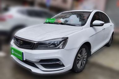 Used Geely Auto Emgrand 2018 1.5L CVT Upward Connect Edition
