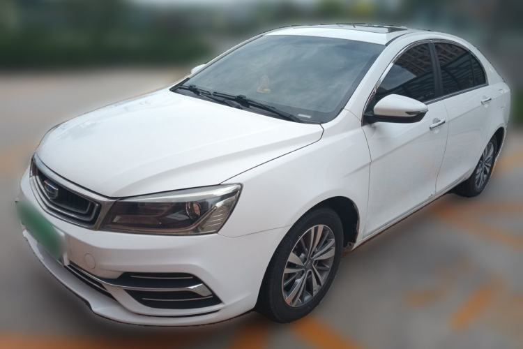Used Geely Auto Emgrand 2018 1.5L Manual Upward Connect Edition Guazi used car, China used car export, Used car for sale, Used  cars, Cheapest cars for sale
