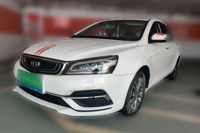 Ojetý Geely Auto Emgrand 2018 1.5L CVT Luxury Model