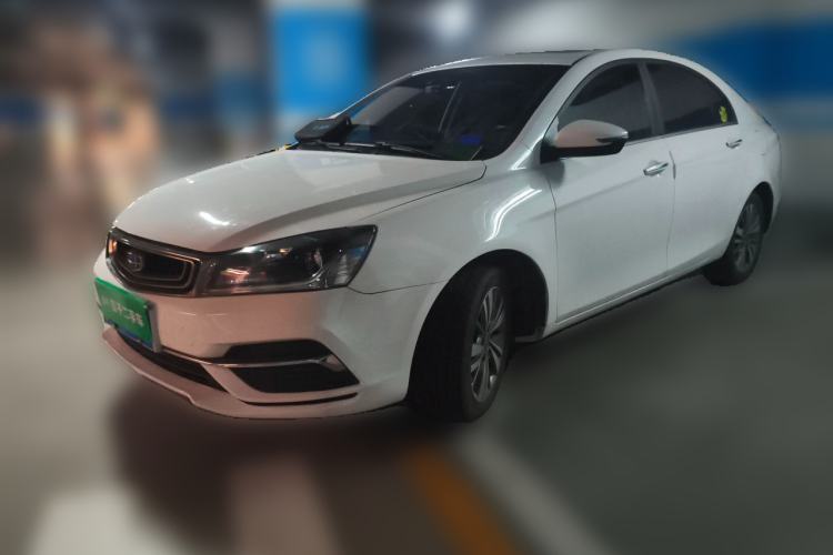 Used Geely Auto Emgrand 2018 1.5L CVT Upward Connect Edition Guazi used car, China used car export, Used car for sale, Used cars, Cheapest cars for sale