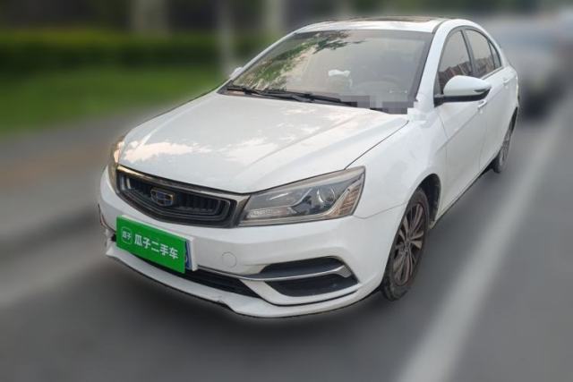 Used Geely Auto Emgrand 2018 1.5L CVT Upward Connect Edition
