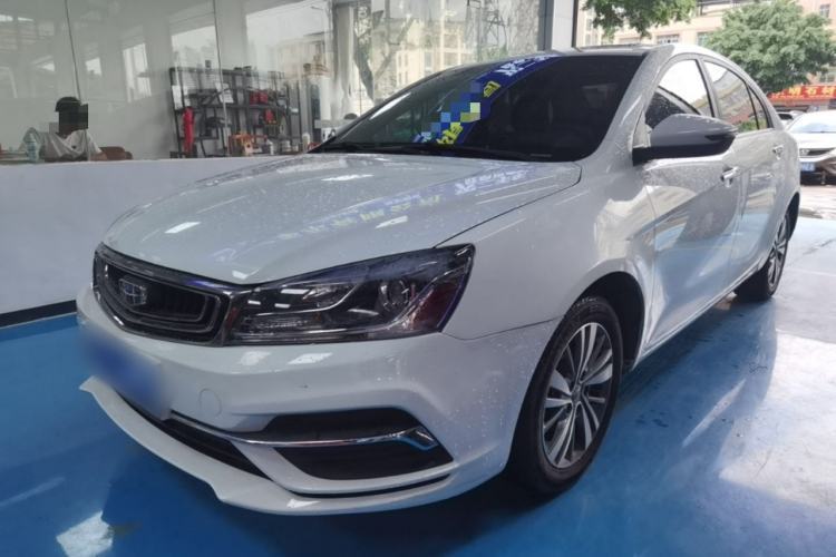 Used Geely Auto Emgrand 2018 1.5L CVT Upward Connect Edition Guazi used car, China used car export, Used car for sale, Used  cars, Cheapest cars for sale