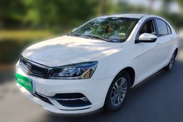 Used Geely Auto Emgrand 2018 1.5L CVT Luxury Model
