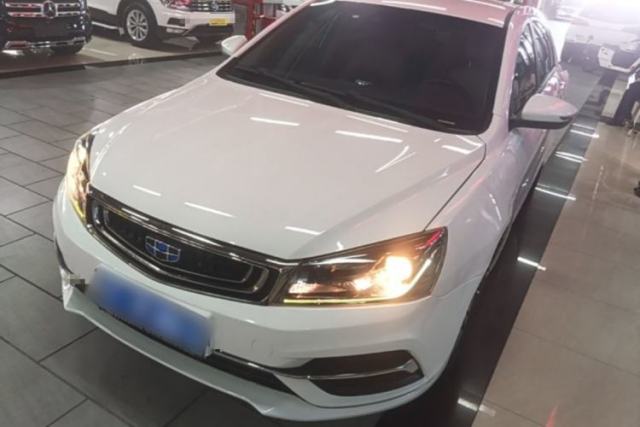 Geely Auto Emgrand 2018 1.5L Manual Luxury Model usado