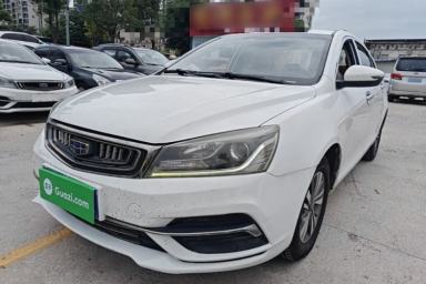 Used Geely Auto Emgrand 2018 1.5L Manual Luxury Model
