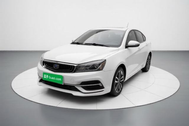 Geely Auto Emgrand 2018 1.5L CVT Upward Connect Edition usado
