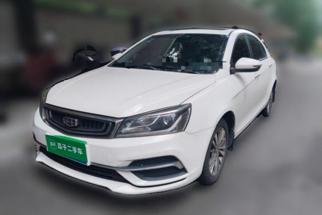 Used Geely Auto Emgrand 2018 1.5L CVT Upward Connect Edition