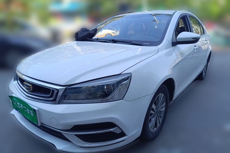 Ojetý Geely Auto Emgrand 2018 1.5L Manual Luxury Model Guazi used car, China used car export, Used car for sale, Used cars, Cheapest cars for sale