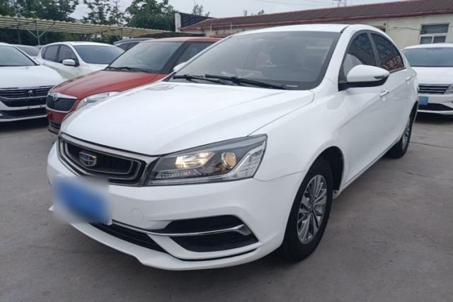 Used Geely Auto Emgrand 2018 1.5L Manual Luxury Model